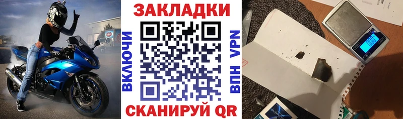 Где купить Мещовск Cocaine  блэк спрут как войти  Галлюциногенные грибы  Канабис  МЕФ 