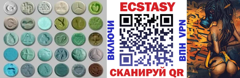 Ecstasy TESLA  купить наркоту  МЕГА зеркало  Мещовск 