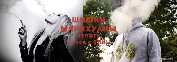 марки lsd Коряжма