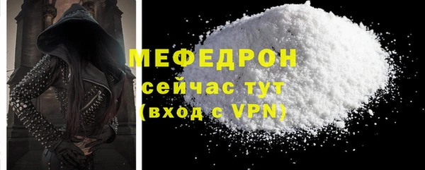 марки lsd Коряжма