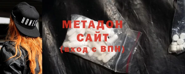 марки nbome Корсаков