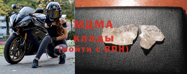 марки nbome Корсаков