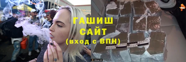кокаин премиум Козельск