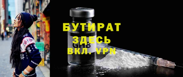 марки nbome Корсаков