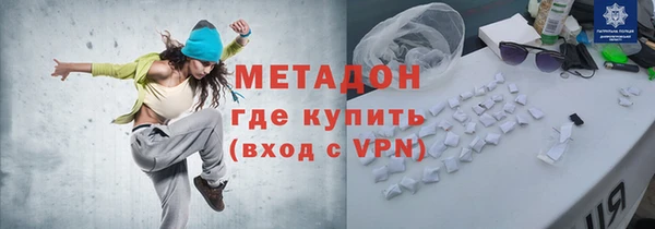 марки nbome Корсаков