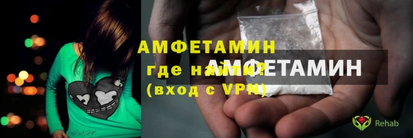 марки lsd Коряжма