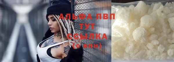 трава Кодинск