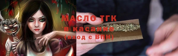 шишки Костерёво