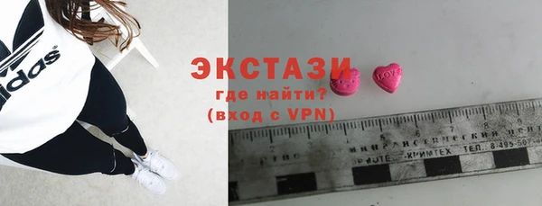 марки lsd Коряжма