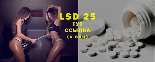 марки nbome Корсаков