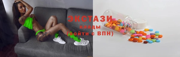 марки nbome Корсаков