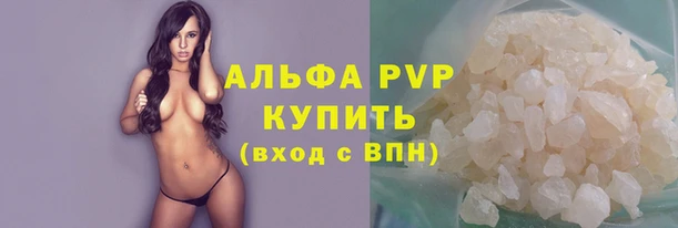 марки nbome Корсаков