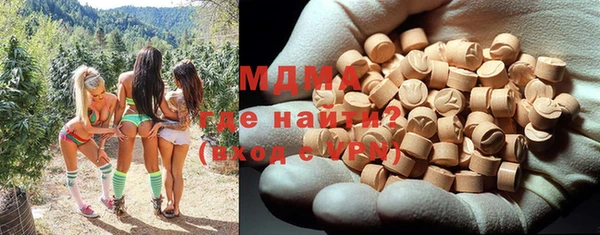 марки nbome Корсаков