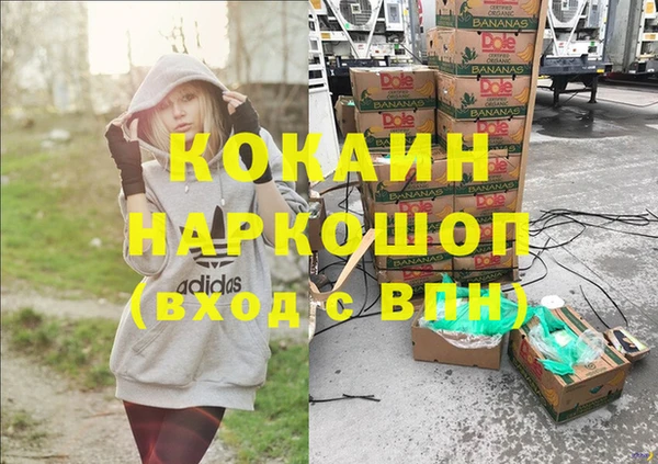 марки nbome Корсаков