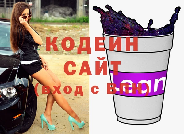 марки nbome Корсаков