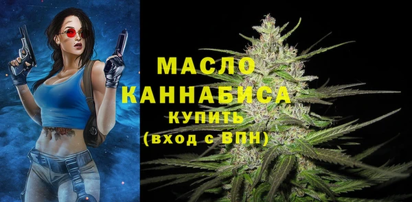 шишки Костерёво