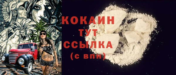 марки nbome Корсаков