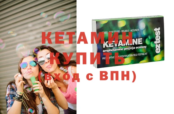 шишки Костерёво