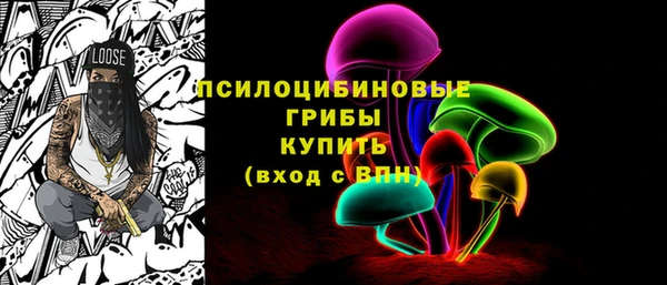 марки lsd Коряжма