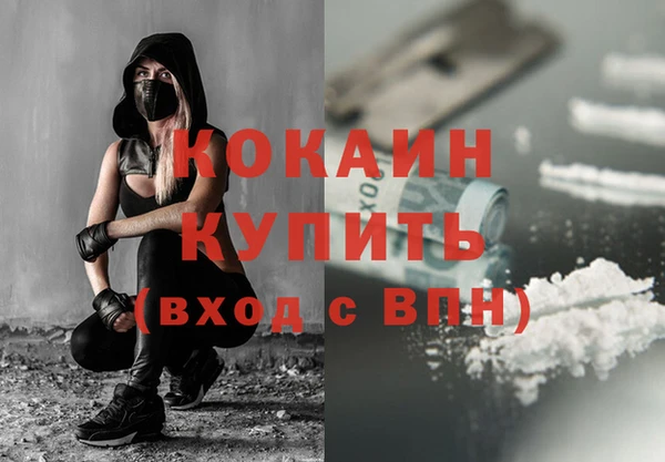 гидропоника Козловка