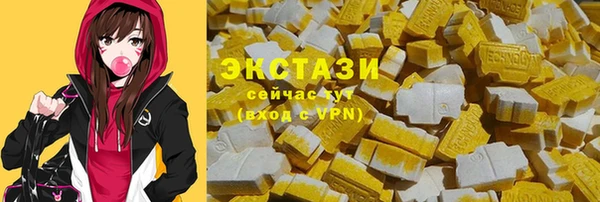 шишки Костерёво