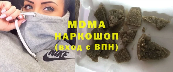 шишки Костерёво
