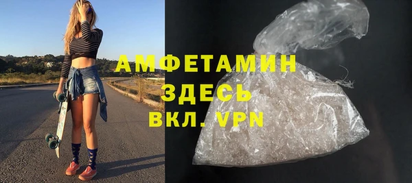 гидропоника Козловка