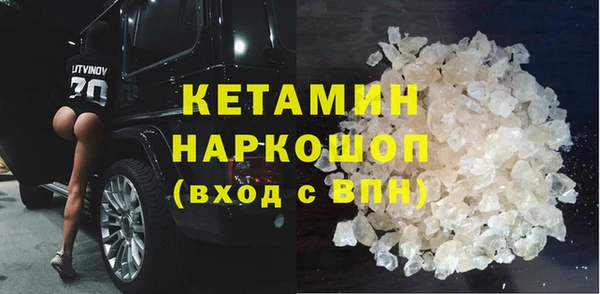 марки nbome Корсаков
