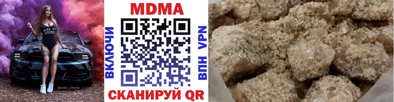 МДМА VHQ  KRAKEN сайт  Мещовск 