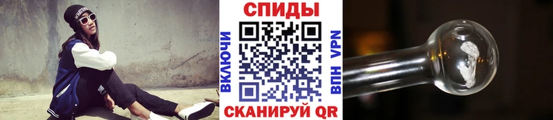 Первитин мет  MEGA ссылка  Мещовск 