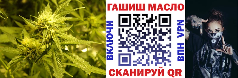 как найти   Мещовск  сайты даркнета формула  Дистиллят ТГК Wax 